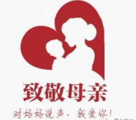 关于我想对母亲说的话（感恩母爱的煽情话语）