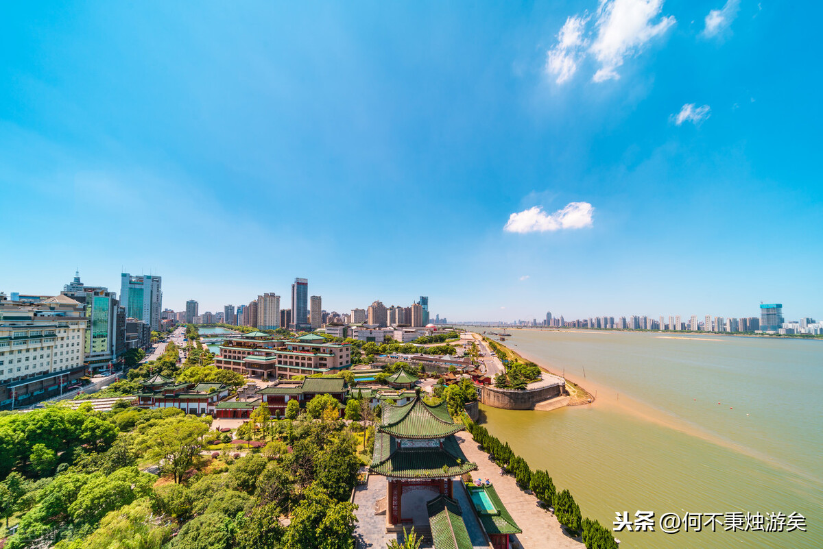 滕王阁序全文多少字（《滕王阁序》全诗）
