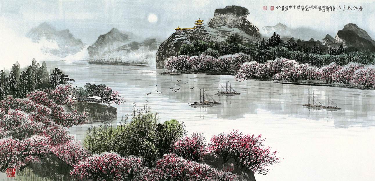 春江花月夜拼音版翻译（春江花月夜诗文内容及注释）