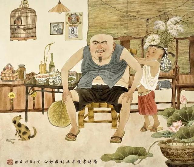 朱子治家格言原文（朱子治家格言原文及解释）