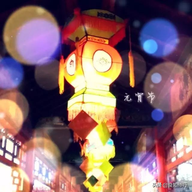 元宵节的诗句古诗（描写元宵节的古诗词）