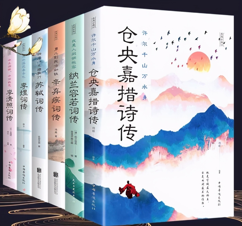 春花秋月何时了的意思（原文翻译及赏析）