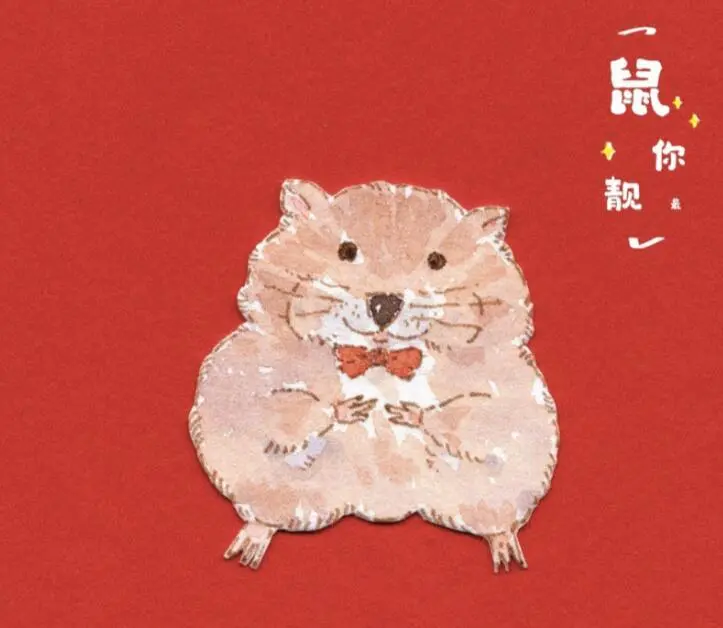 春节拜年祝福语怎么写（简短又温馨的祝福语）