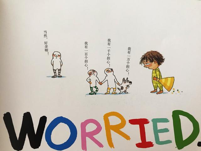 小学班主任期末总结怎么写好（深入人心的一位老师的期末发言）