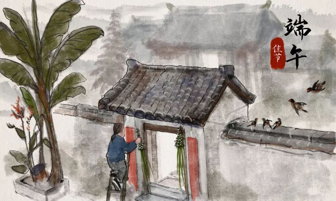 端午节的古诗10首（端午节诗句经典古诗）