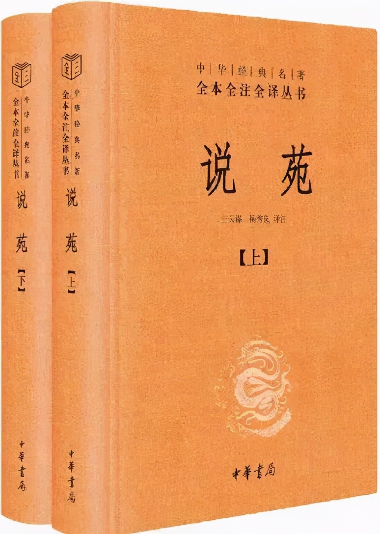 古人勤奋读书的故事（十个勤学苦读的故事）