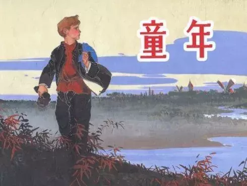 关于童年的名人名言有哪些（最值分享的名言警句）