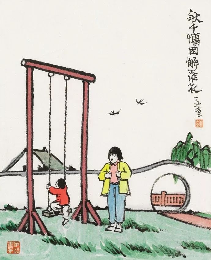 感恩父母的诗句名言（表示感恩父母的著名诗句）
