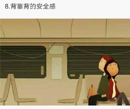 表示情侣幸福的图片带字（两人的幸福生活发圈说说）