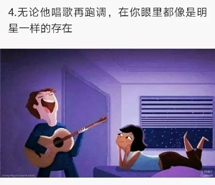 表示情侣幸福的图片带字（两人的幸福生活发圈说说）