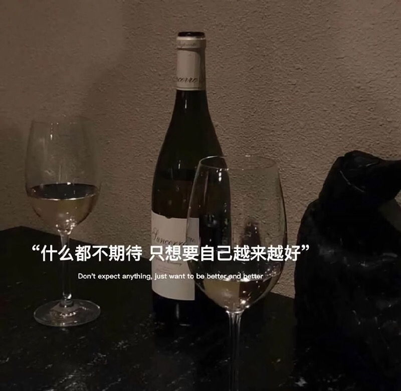 三个人的友谊心酸句子（现实伤感的三个人友谊语录）