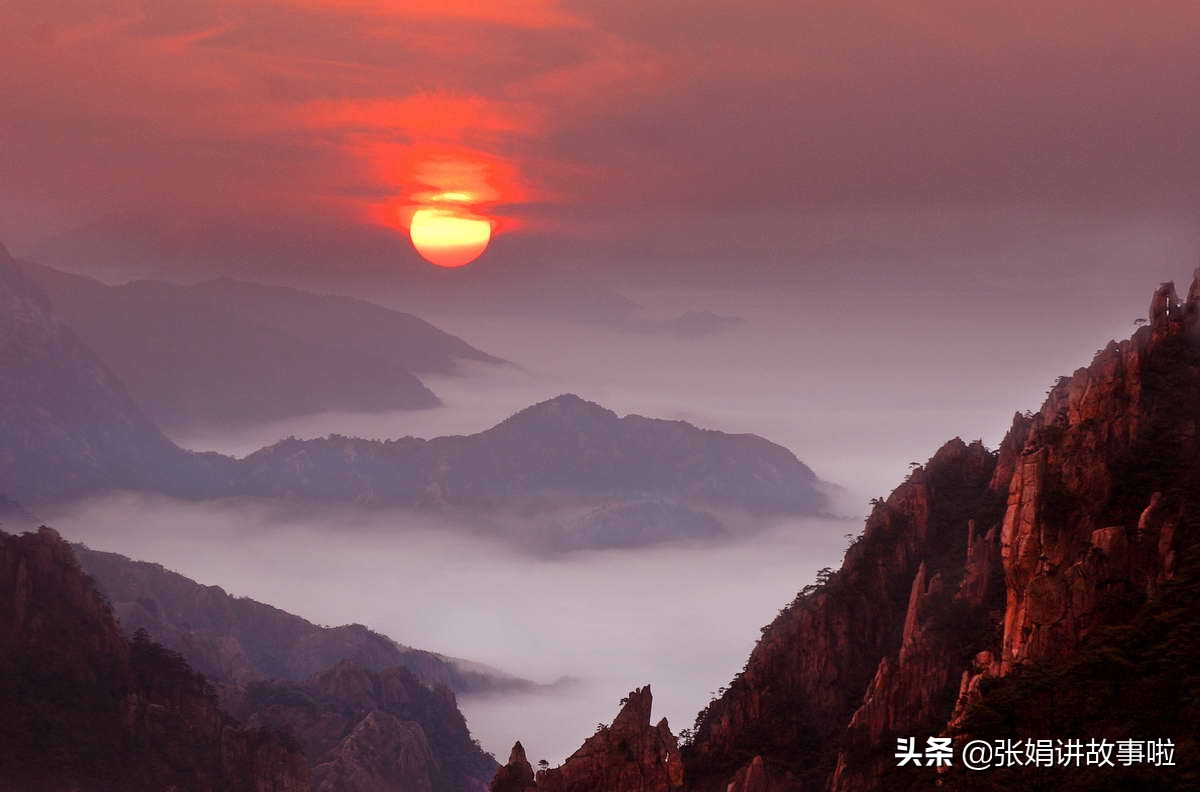 黄山诗句名句赞美（赞美黄山景色优美的句子）