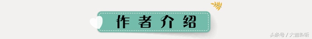 嫩绿的芽儿现代诗（冰心奶奶的现代诗短诗）