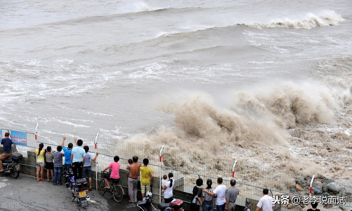 浪淘沙其七的意思（浪淘沙其七全诗解析）