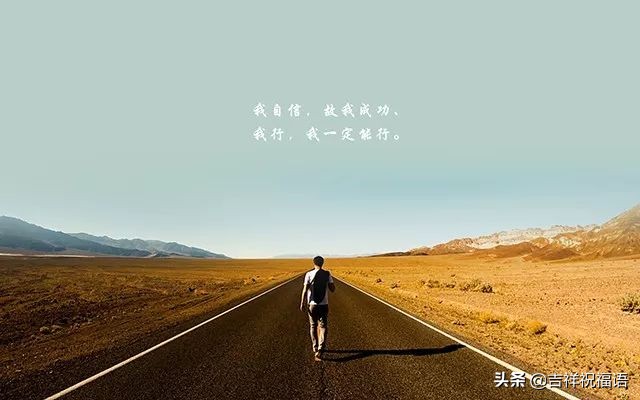 工作累了的句子说说心情（暗指身心疲惫的心情短句）