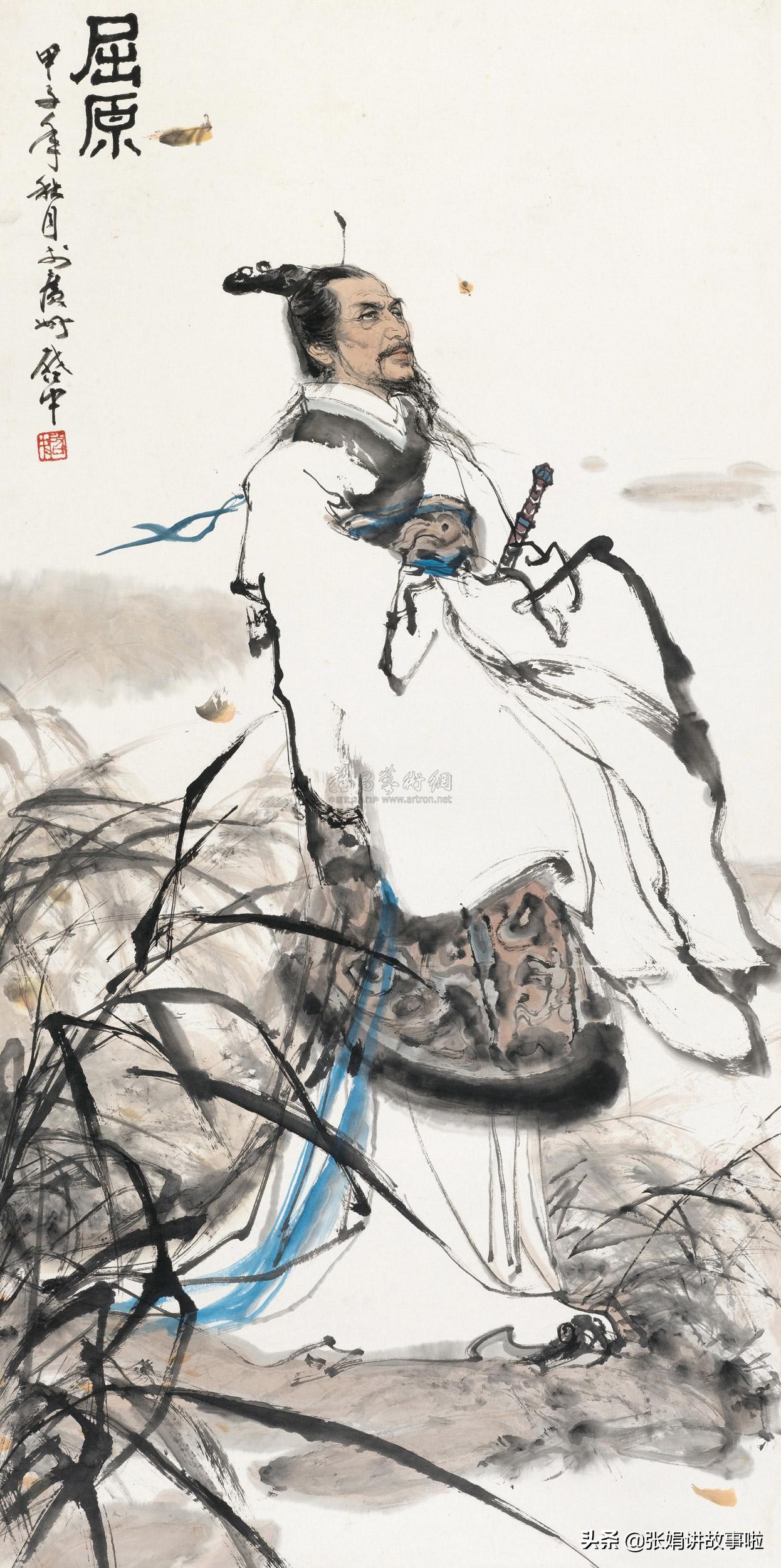 屈原爱国诗句有哪些（屈原爱国诗句大全）
