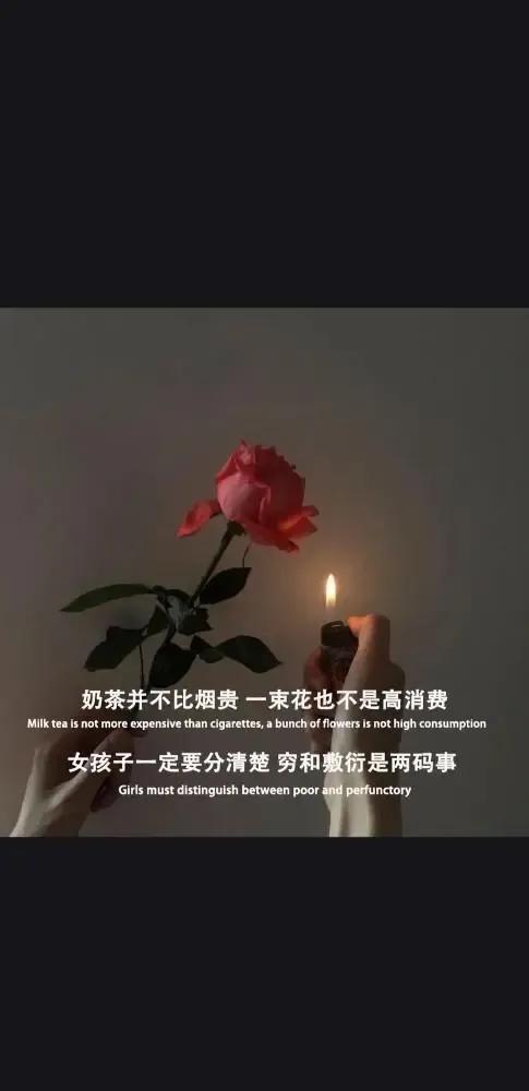 伤感的句子带人生感悟（伤感哲理句子精辟）