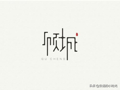 顾城爱情诗句经典（最能打动人的现代情诗）