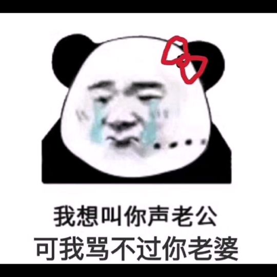 劝情侣和好的句子有哪些（劝情侣见效最好的10条唯美情话）