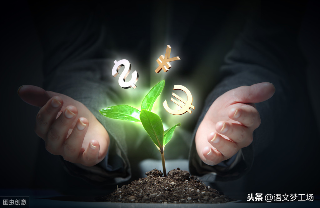 值得珍藏的财富作文600字（值得珍藏的财富满分作文）