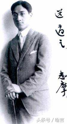 徐志摩名言名句大全（百条人生哲理及感悟句）