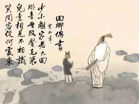 春节团圆的诗句古诗（春节亲人团聚温馨的诗句）