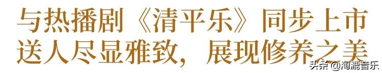 清平乐的诗意简短一点的（清平乐春归何处的诗意）