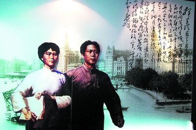 贺新郎别友翻译解析（毛泽东贺新郎原文）