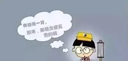 用来发朋友圈服务好顾客的句子（关于服务正能量的句子）
