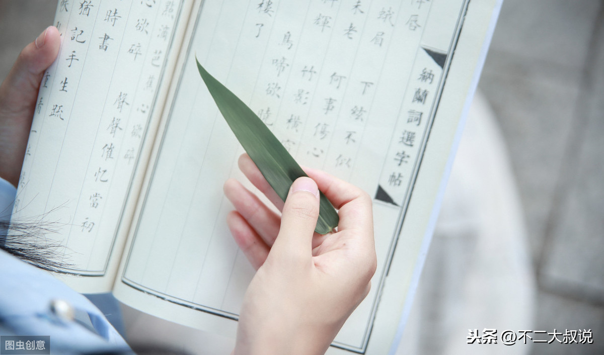 古言小说里最虐心的句子（最值摘抄的60条虐心美句）