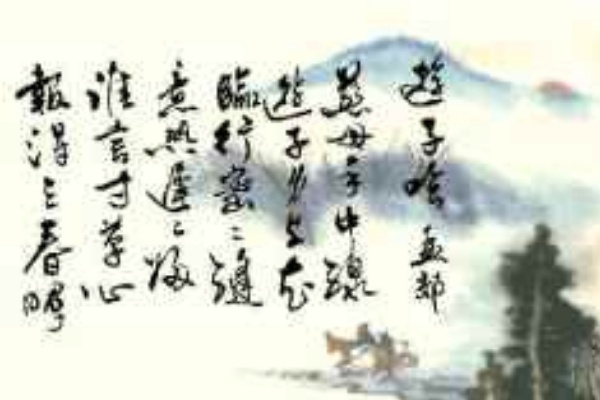 洛桥晚望古诗（洛桥晚望全文赏析）