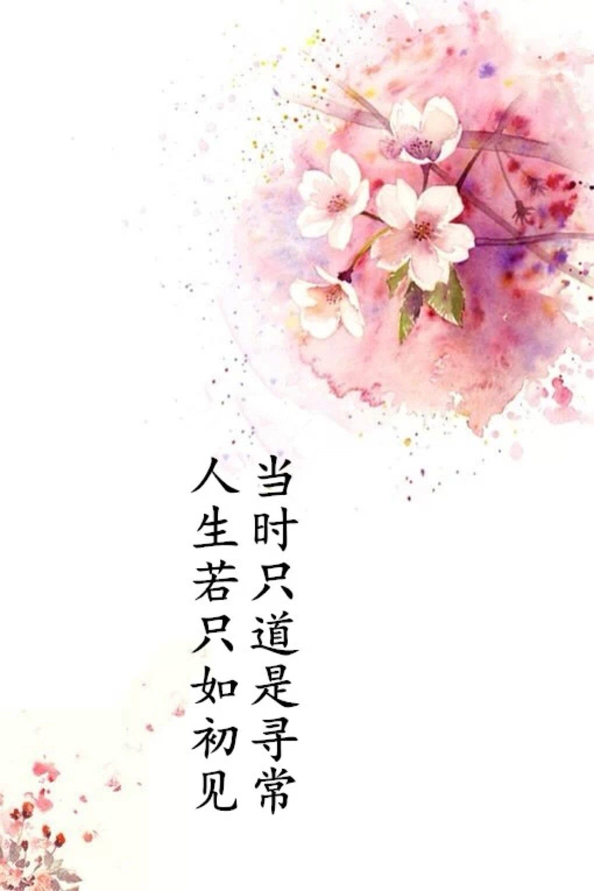 催泪虐心爱情的短故事古风（扎心到哭的爱情故事）