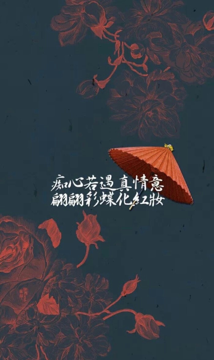 催泪虐心爱情的短故事古风（扎心到哭的爱情故事）