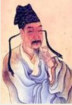 秋夕古诗带拼音版翻译（秋夕古诗全文解析）