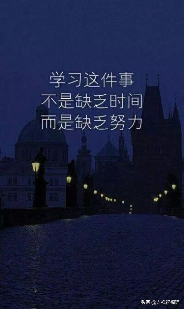 工作累了的句子说说心情（暗指身心疲惫的心情短句）
