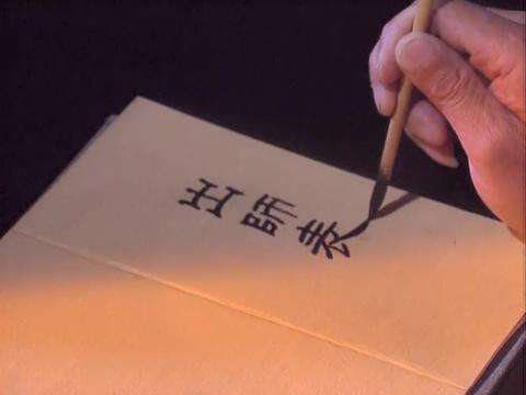 诸葛亮诗集出师表（出师表全文赏析及翻译）