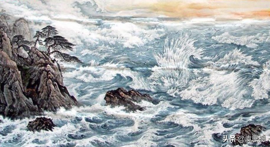 东临碣石以观沧海（观沧海全诗赏析）