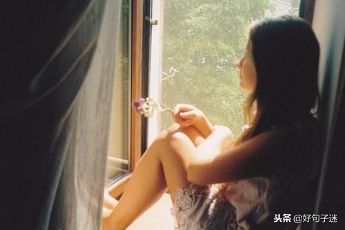 表达自己心情低落的句子（伤感失落的心情说说）