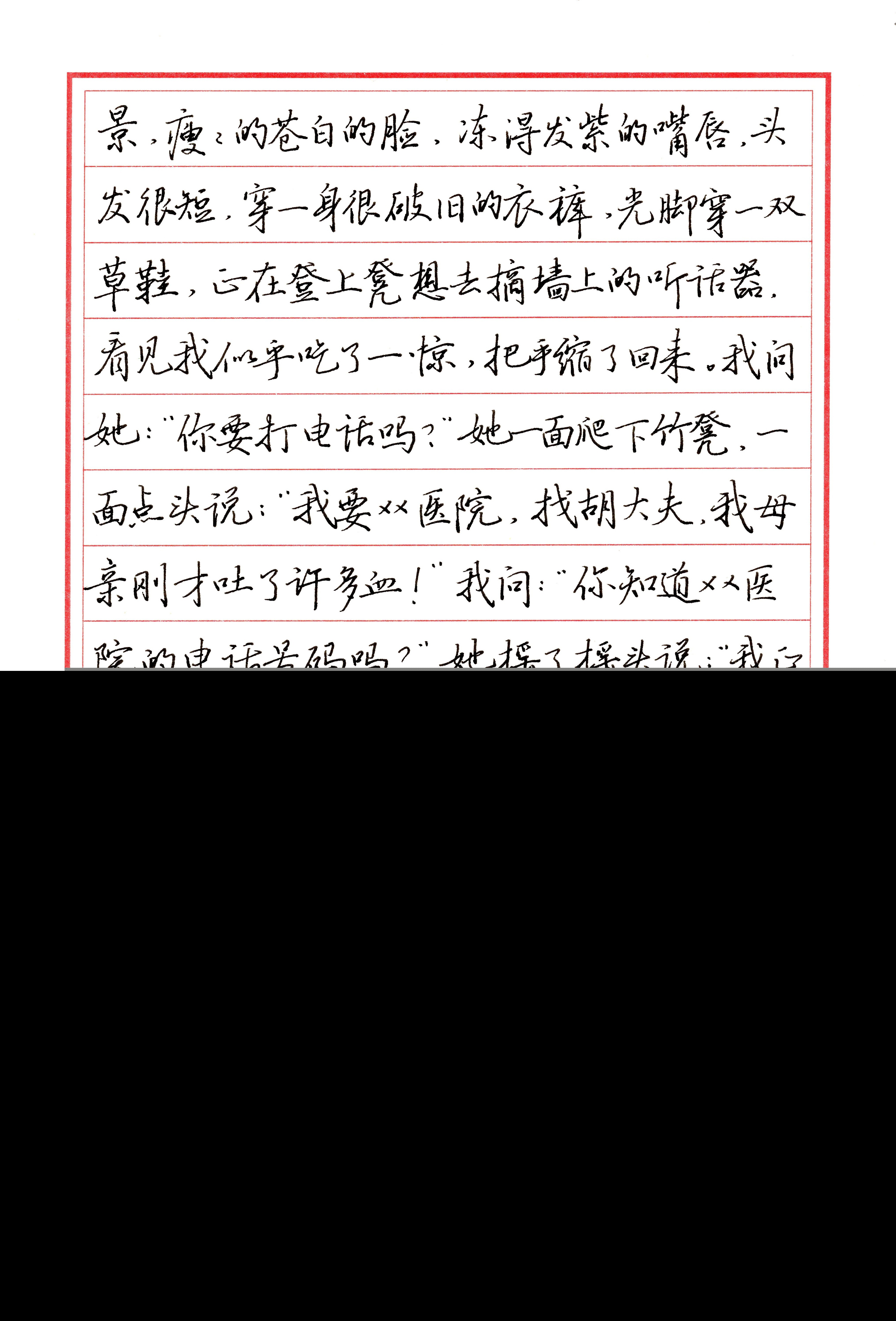 儿童散文经典作品（优美散文诗短篇小学生）