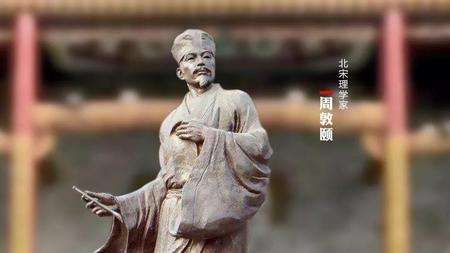 爱莲说原文拼音版朗读（爱莲说全文解析）