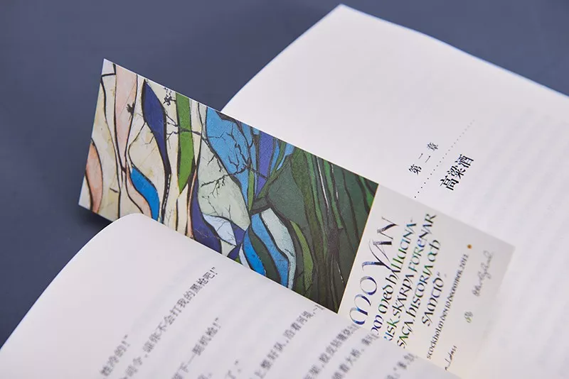 莫言代表作品有哪些（莫言最值得看的作品好看的书）