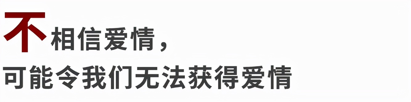 浪漫爱情文章有哪些（世界上最浪漫的爱情散文）