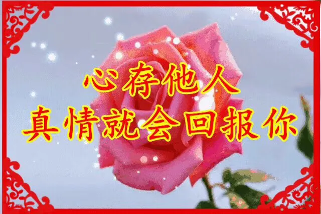 血浓于水的亲情语句短（亲情是一个家庭的本）