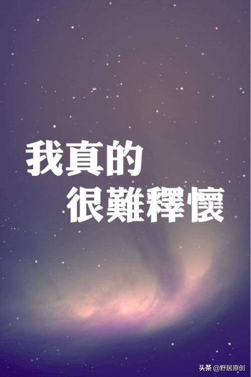 优美抒情散文欣赏(抒情散文鉴赏)