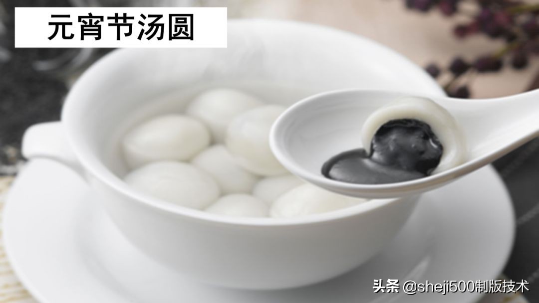 腊八粥课文原文（腊八粥全文解析和知识点）
