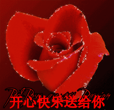 学会感恩的句子经典语录（做人要心存感恩的句子）