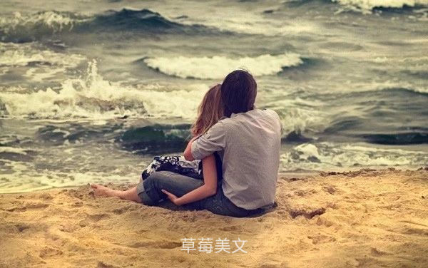 有些人走着走着就散了的说说（让人落泪的情感语录）