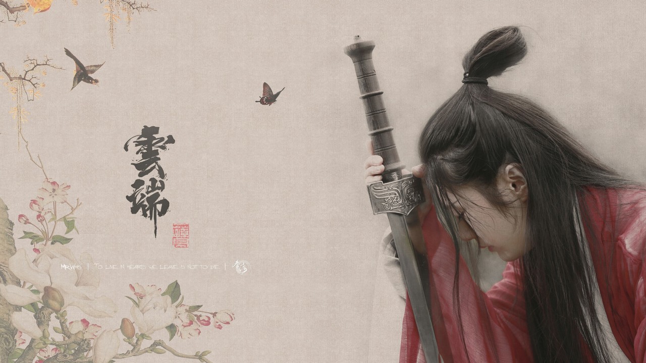 给女生的古代情话诗句（送女友的唯美古风情话）