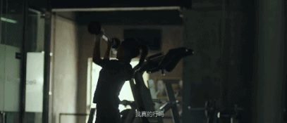 励志短文正能量（积极向上正能量的文段）