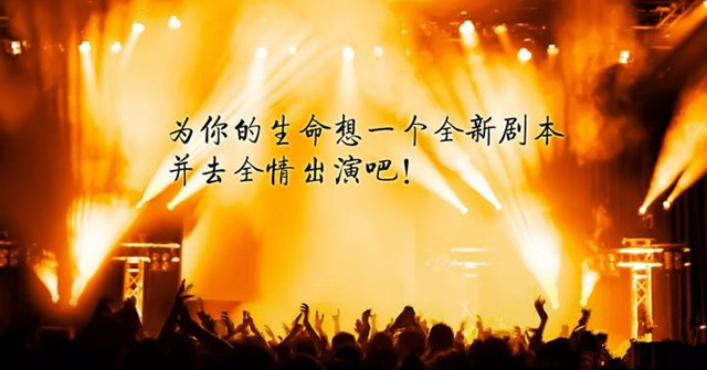 励志美文精选简短（激励人心的范文）